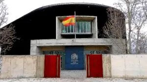 Edificio de salas de la Audiencia Nacional en San Fernando de Henares