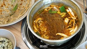 용인 맛집