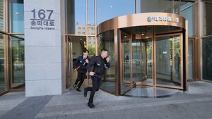 빌딩경비업체