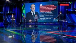 Своя правда с Романом Бабаяном 04.09.2026 смотреть онлайн