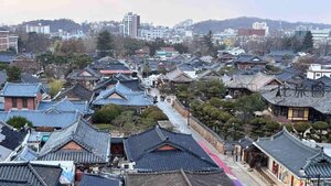 全州韓屋村