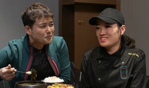 전현무 정지선
