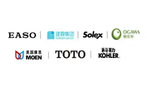Fengjin_Mold_Clients