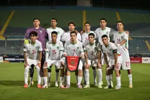 alt= Le Maroc U20 affronte les États-Unis en amical