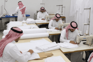 دراسة جدوي ثوب رجالي