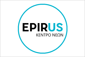 &Kappa;έ&nu;&tau;&rho;&omicron; &Nu;έ&omega;&nu; &Eta;&pi;&epsilon;ί&rho;&omicron;&upsilon;