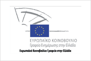 ΕυρωπαΙκό Κοινοβούλιο