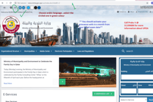 document submission UPDA Registration