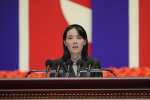 안 물어갈 오물짝