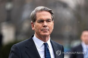 러 원유 제재 완화 가능