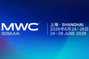 GSMA MWC26 Shanghai