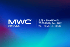 GSMA MWC26 Shanghai spotlights 6 new immersive zones