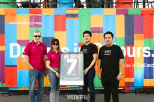 resize DAS TREFFEN 7 04