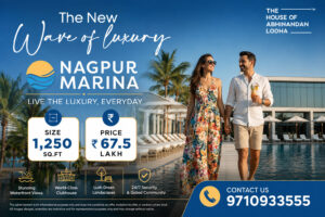 Hoabl marina nagpur plotted development new photos