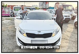 중고차수출 판매