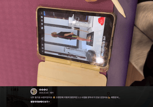 경안동 필라테스 방문자 리뷰