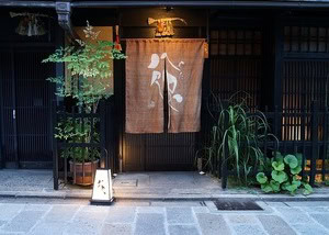 Lockerung zur Einreise Japan