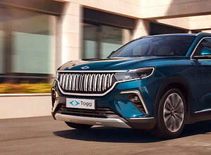 Fed, faiz kararını açıkladı ve politika faizini değiştirmeme kararı aldı.