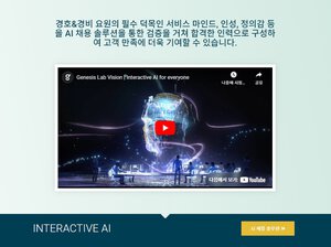 vip경호