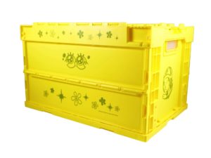 Lot #HB29-002 – SpongeBob x Billionaire Boys Club BBC Storage Crate Container Billionaire Boys Club Billionaire Boys Club