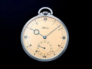 Lot #AN4926 – Vintage Steel Alpina Sector Dial Pocket Watch Pocket Watches Acquire Now