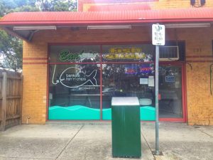 Banksia Fish Shop — fish and chip shop in Ivanhoe, Victoria