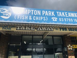 Hampton Park Fish & Chips — fish and chip shop in Hampton Park, Victoria