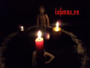 черная привязка или приворот по всем чакрам