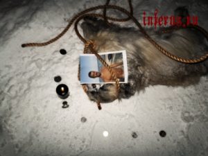 петля рабства