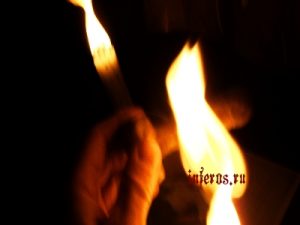 Приворот Егильет