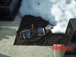 порча на кладбище