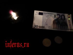 порча на деньги на перекрестке