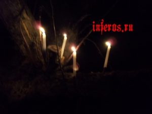 порча на самоубийство