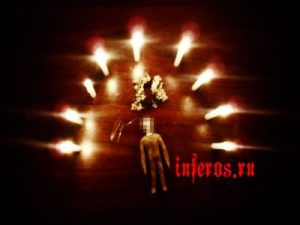 Венец безбрачия