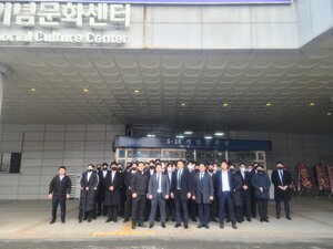 행사장경호