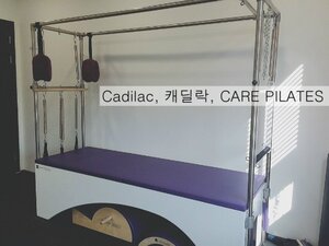 일산필라테스 캐딜락