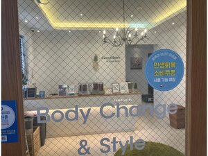 일산 필라테스 민생지원쿠폰