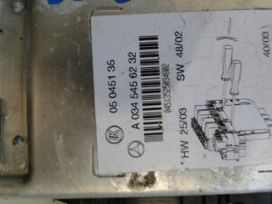 MERCEDES SL R230 MODUŁ SAM STEROWNIK A0345456232