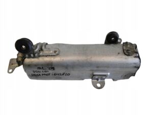 MERCEDES GL 164 LIFT OSŁONA TERMICZNA A6420901741
