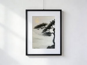 Watercolor of a black tree on a mountaintop, shrouded in mist, with a golden sun emerging through the clouds and illuminating the valley below