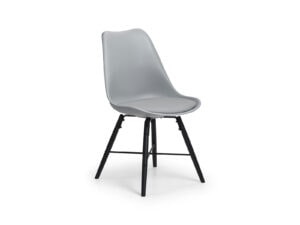 Julian Bowen Kari Dining Chair in Grey Seat & Black Legs