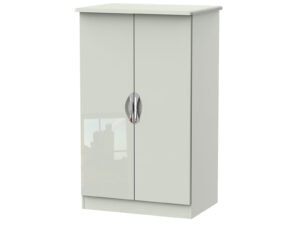 Welcome Furniture Camden 2ft6 Plain Midi Wardrobe