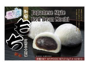 Mochi Red Bean (Japanese Rice Cake) 210 grams