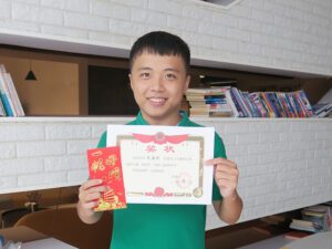 PTI Commending Yuan Haidong, an “innovati...