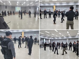 사설 경호