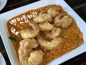 부산 송정해수욕장 맛집