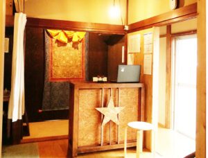 ナイス整骨院 受付