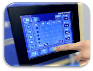 8-inch Touch Screen