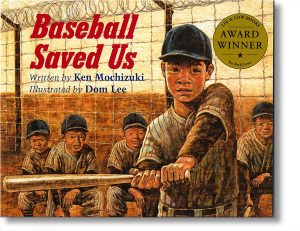Baseball Saved Us