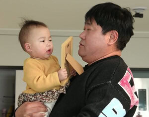 사당귀 양준혁